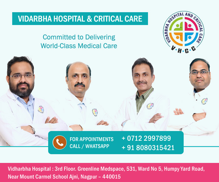 emgencyhospitalnagpur2