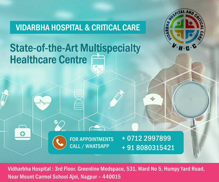 vidarbhahospital2