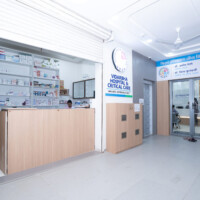 Vidarbha Hospital